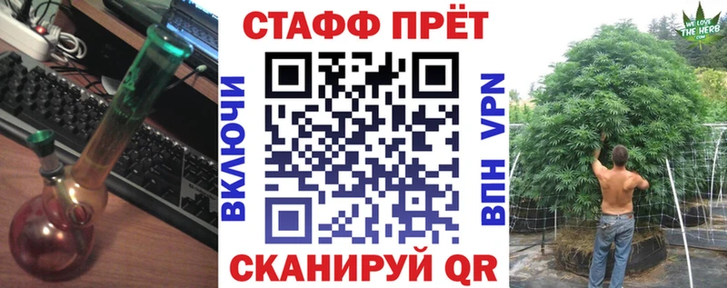 Купить наркотики цена Окуловка Alpha-PVP  Мефедрон  ГАШИШ 