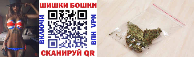 Мефедрон Окуловка