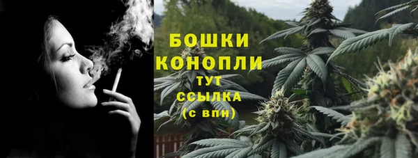 кокаин премиум Белокуриха