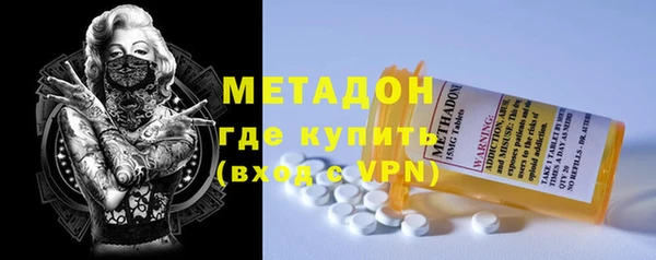 кокаин Беломорск