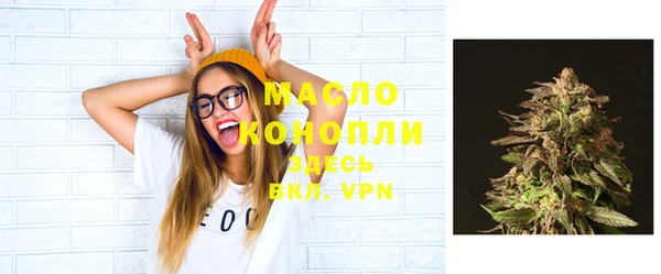 кокаин Беломорск
