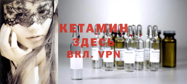 кокаин VHQ Белоозёрский