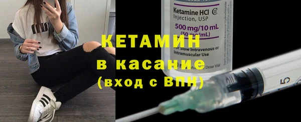 кокаин Беломорск
