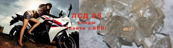 кокаин премиум Белокуриха