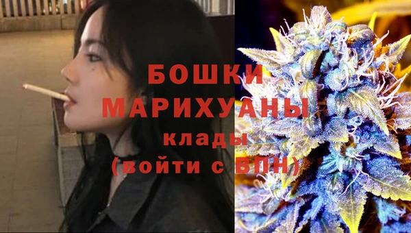 кокаин VHQ Белоозёрский