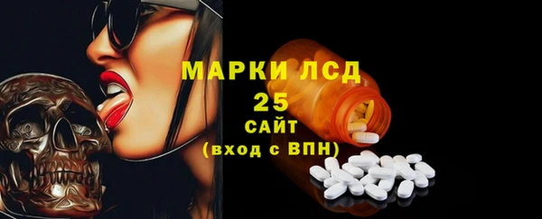 кокаин VHQ Белоозёрский