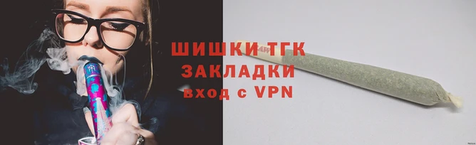 кокаин премиум Белокуриха