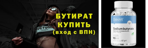 кокаин VHQ Белоозёрский