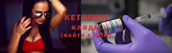 кокаин VHQ Белоозёрский