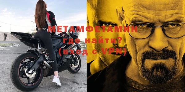 кокаин VHQ Белоозёрский