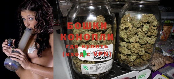 кокаин Беломорск