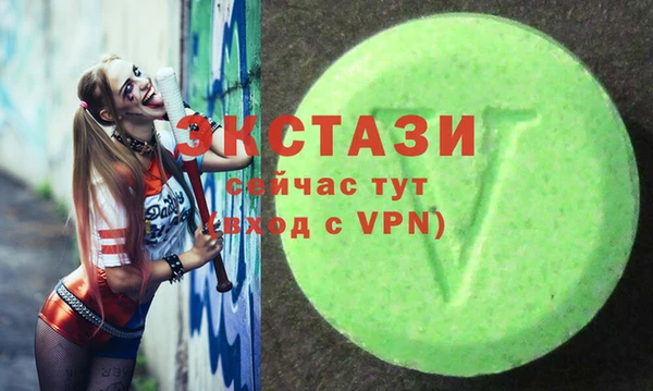 кокаин Беломорск