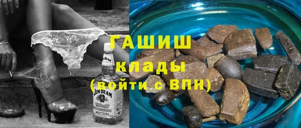 кокаин Беломорск