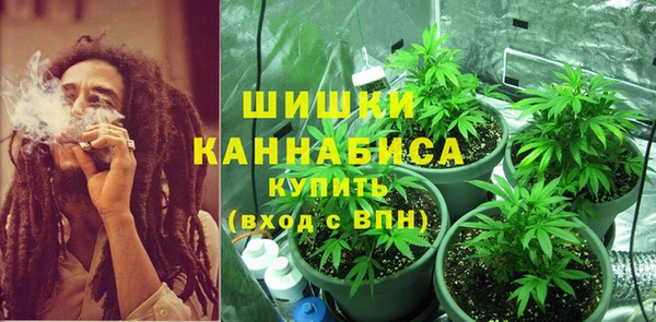 кокаин премиум Белокуриха