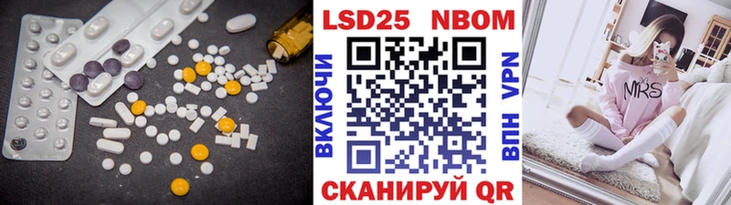 купить наркотики цена  Окуловка  LSD-25 экстази кислота 