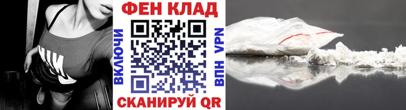 darknet официальный сайт  где можно купить   Окуловка  Первитин витя 